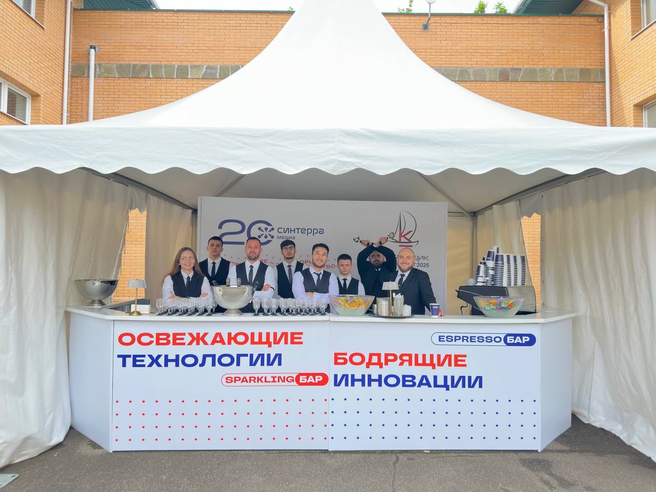 Мобильная барная стойка профессиональная с подсветкой белая 1,8 м